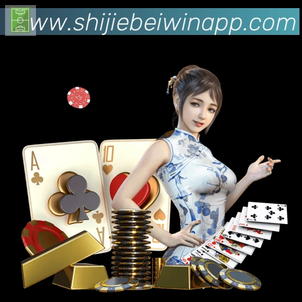 体育直播服务