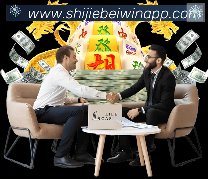 对战数据统计