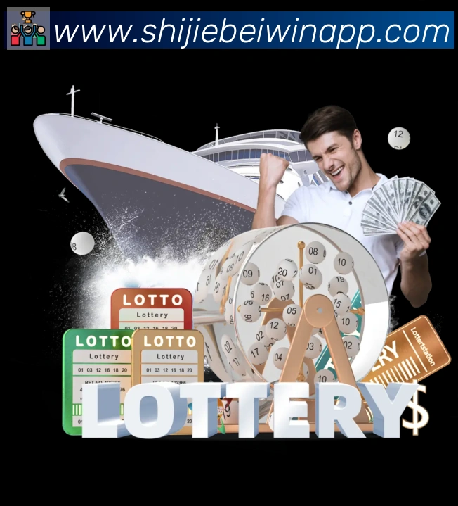 美加墨世界杯买球入口荣誉